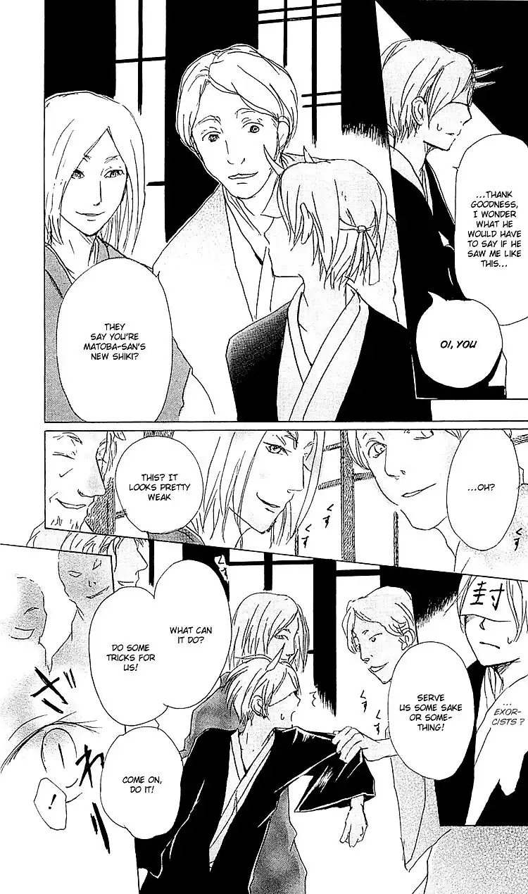 Natsume Yuujinchou Chapter 54 8